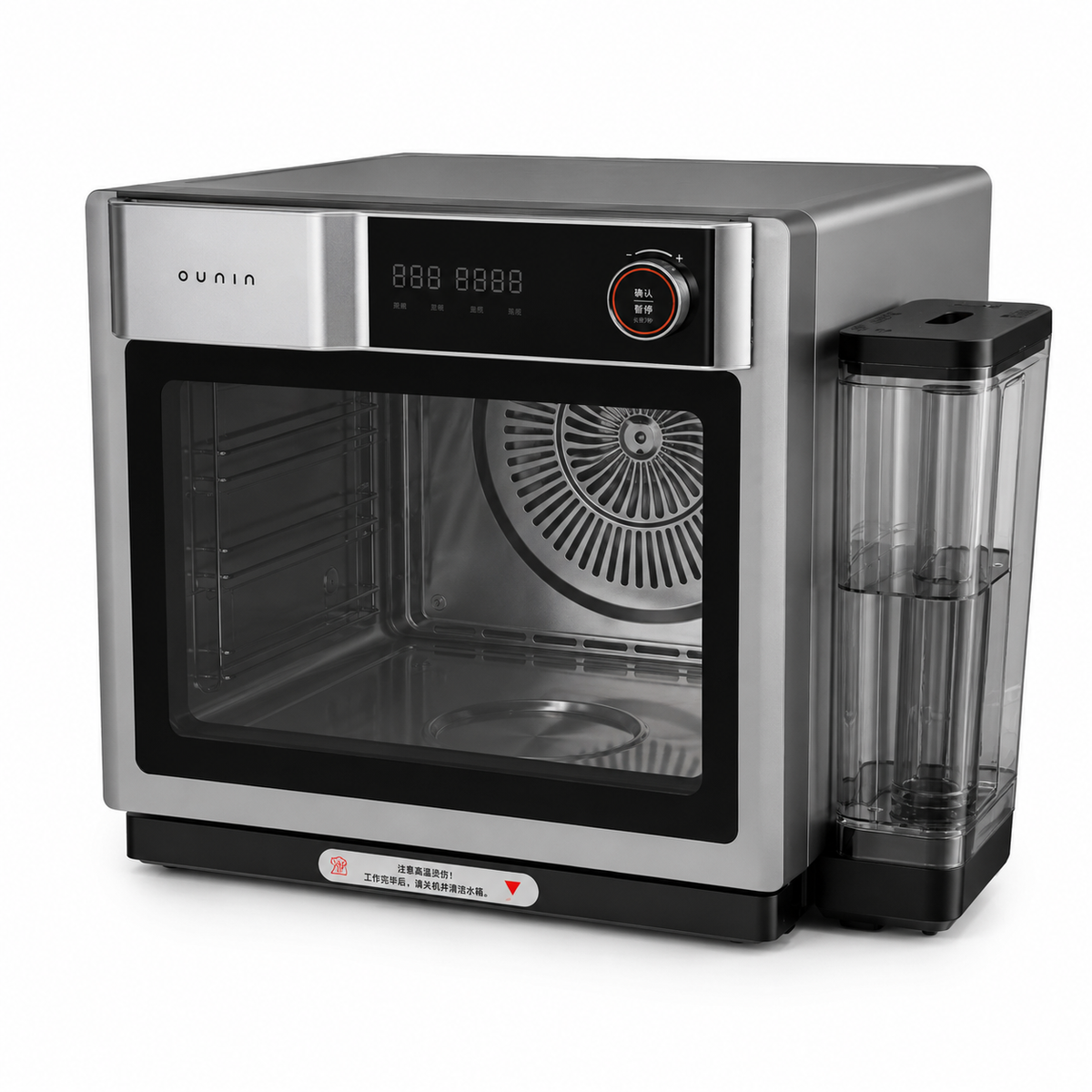 The Certainty Oven 32L · ZKW320-220B-US